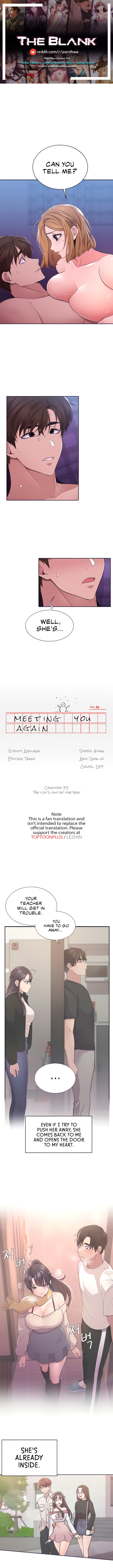 Meeting you again chapter 33 page 1