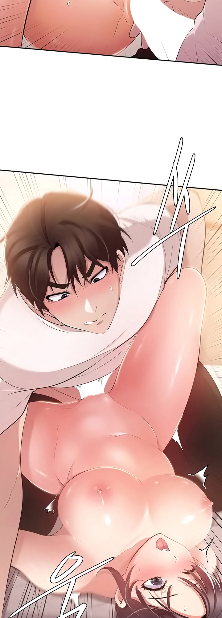 Meeting you again chapter 5 page 3