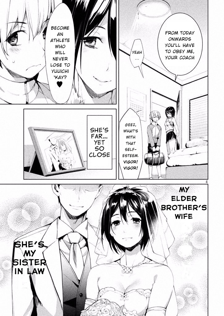 Megami no Sprinter chapter 1 page 6