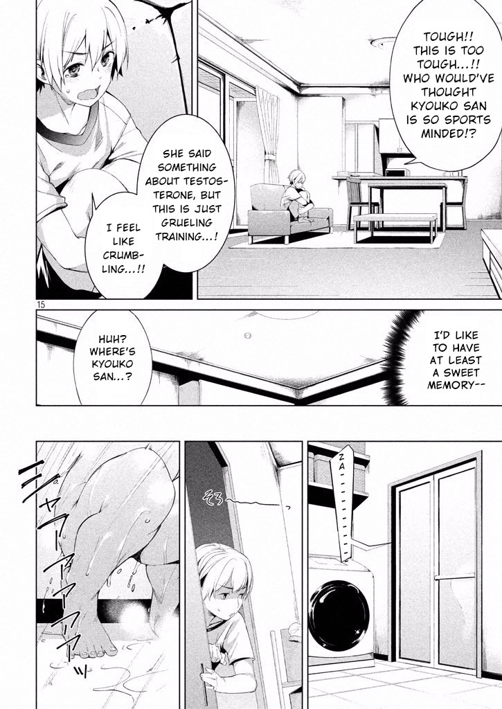 Megami no Sprinter chapter 1 page 17