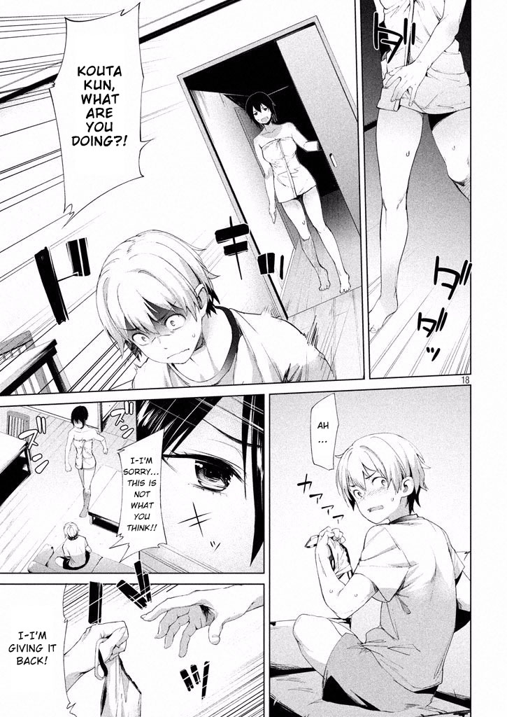 Megami no Sprinter chapter 1 page 20