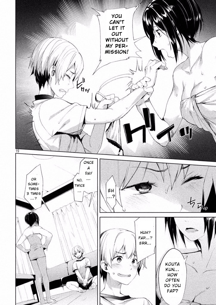 Megami no Sprinter chapter 1 page 21