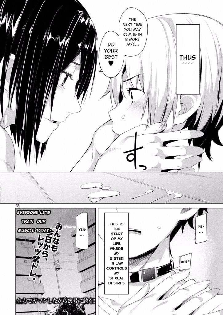 Megami no Sprinter chapter 1 page 37