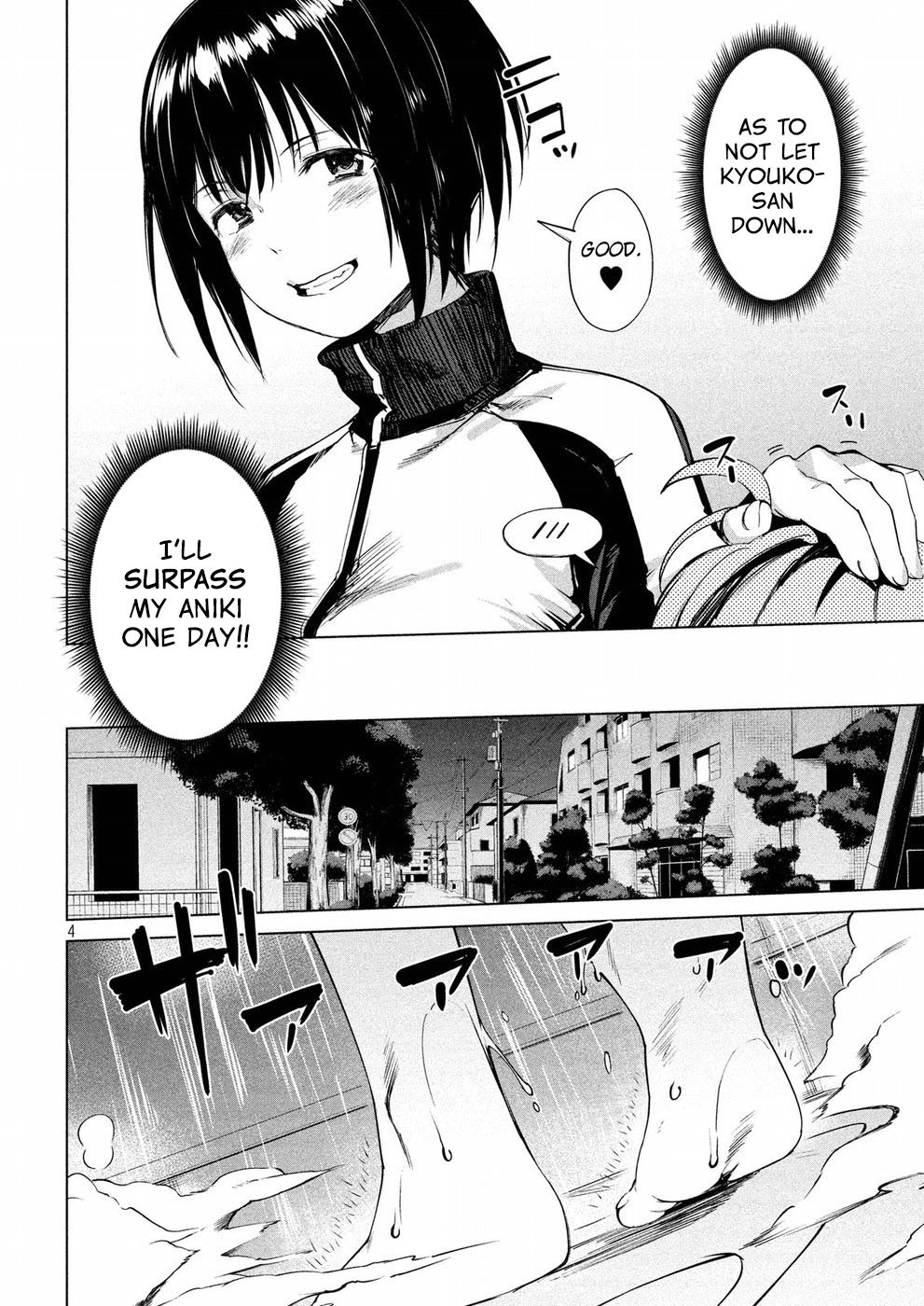 Megami no Sprinter chapter 10 page 5