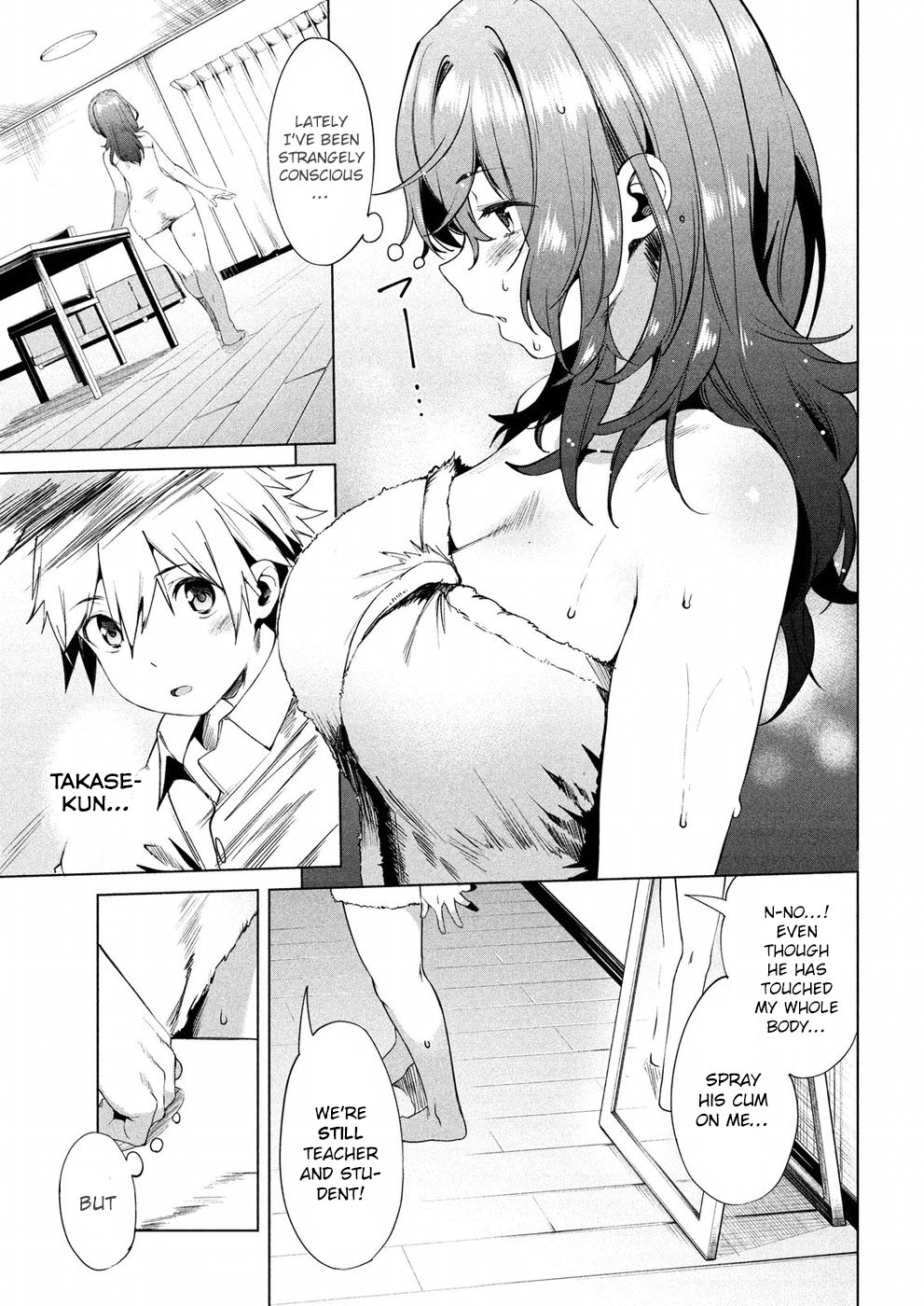 Megami no Sprinter chapter 10 page 6