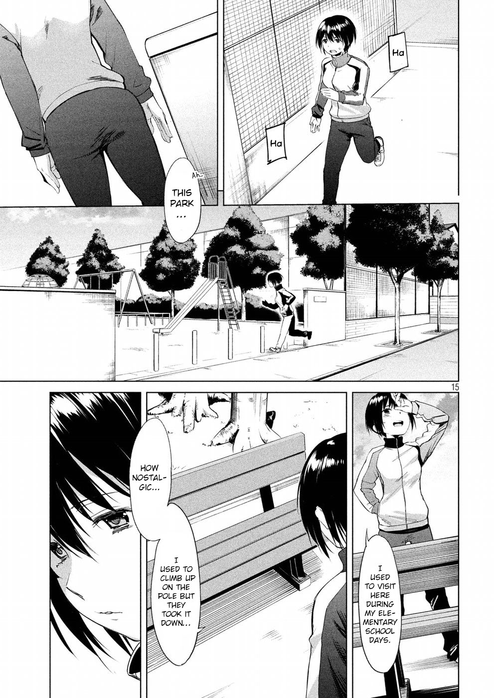 Megami no Sprinter chapter 10 page 16
