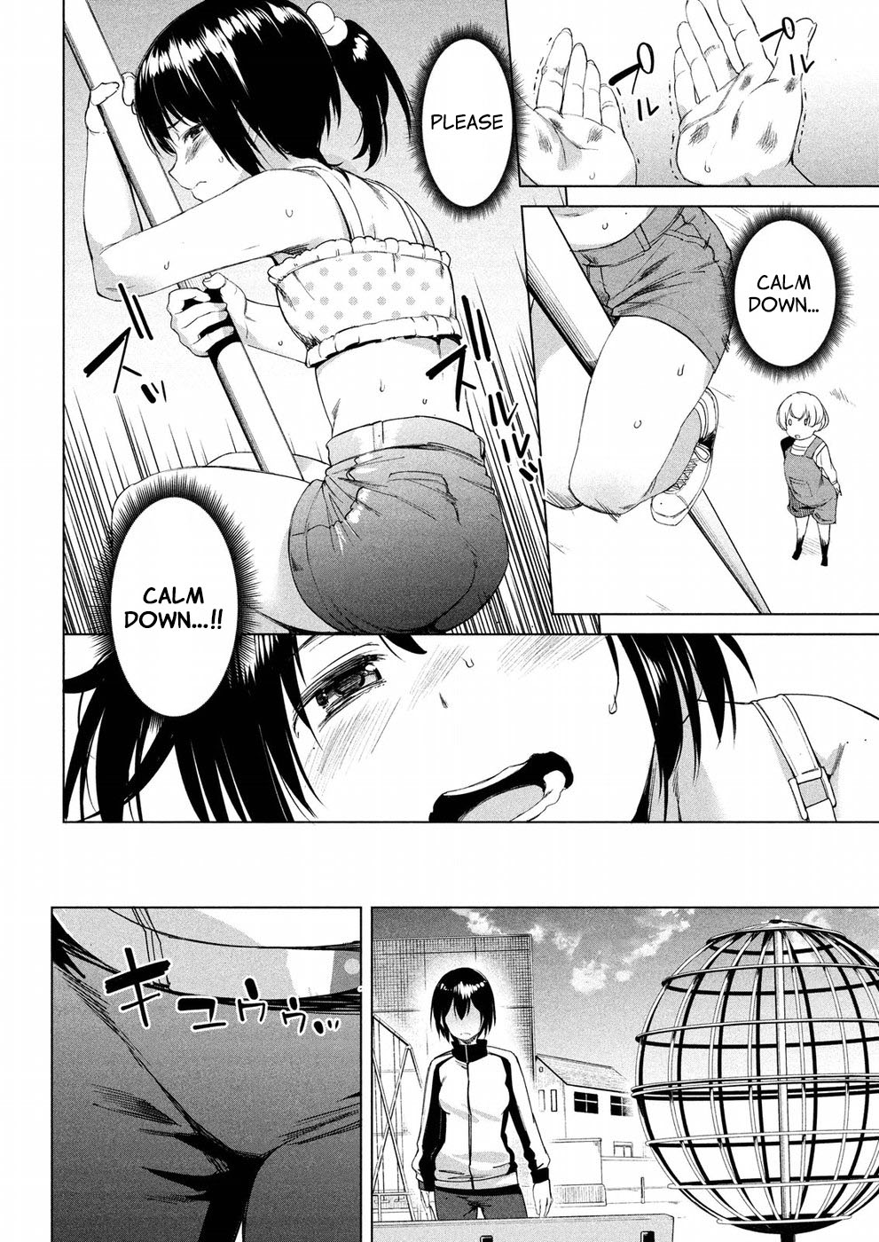 Megami no Sprinter chapter 10 page 19