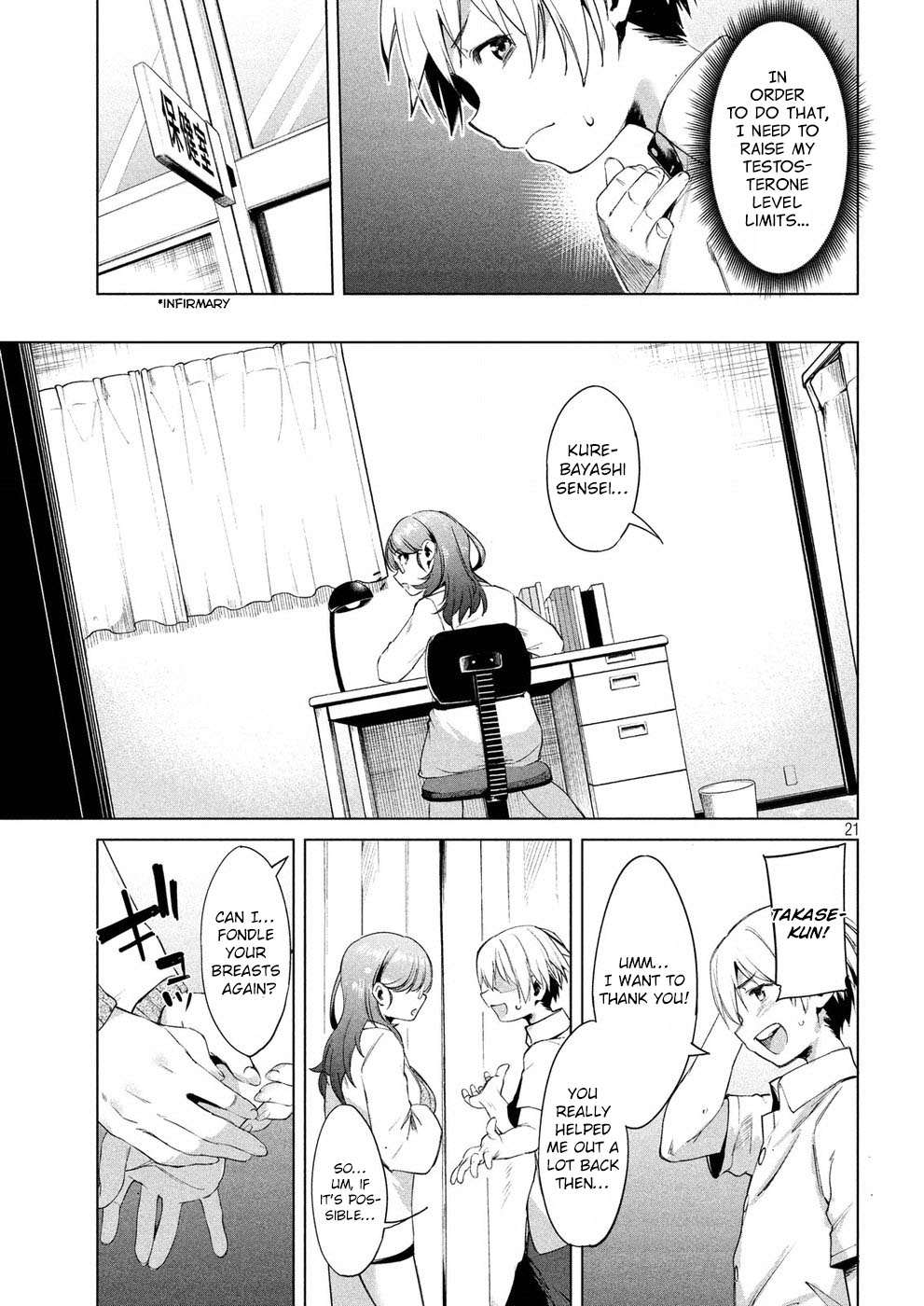 Megami no Sprinter chapter 10 page 22