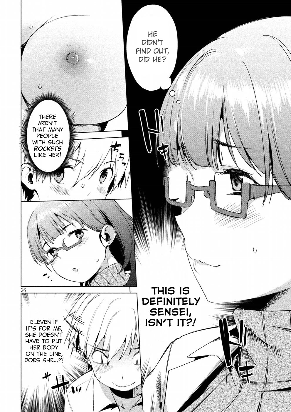 Megami no Sprinter chapter 10 page 27
