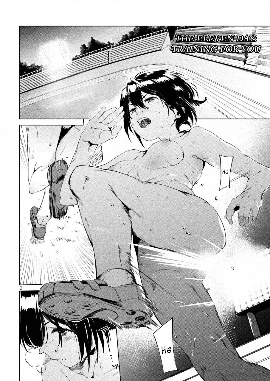 Megami no Sprinter chapter 11 page 3