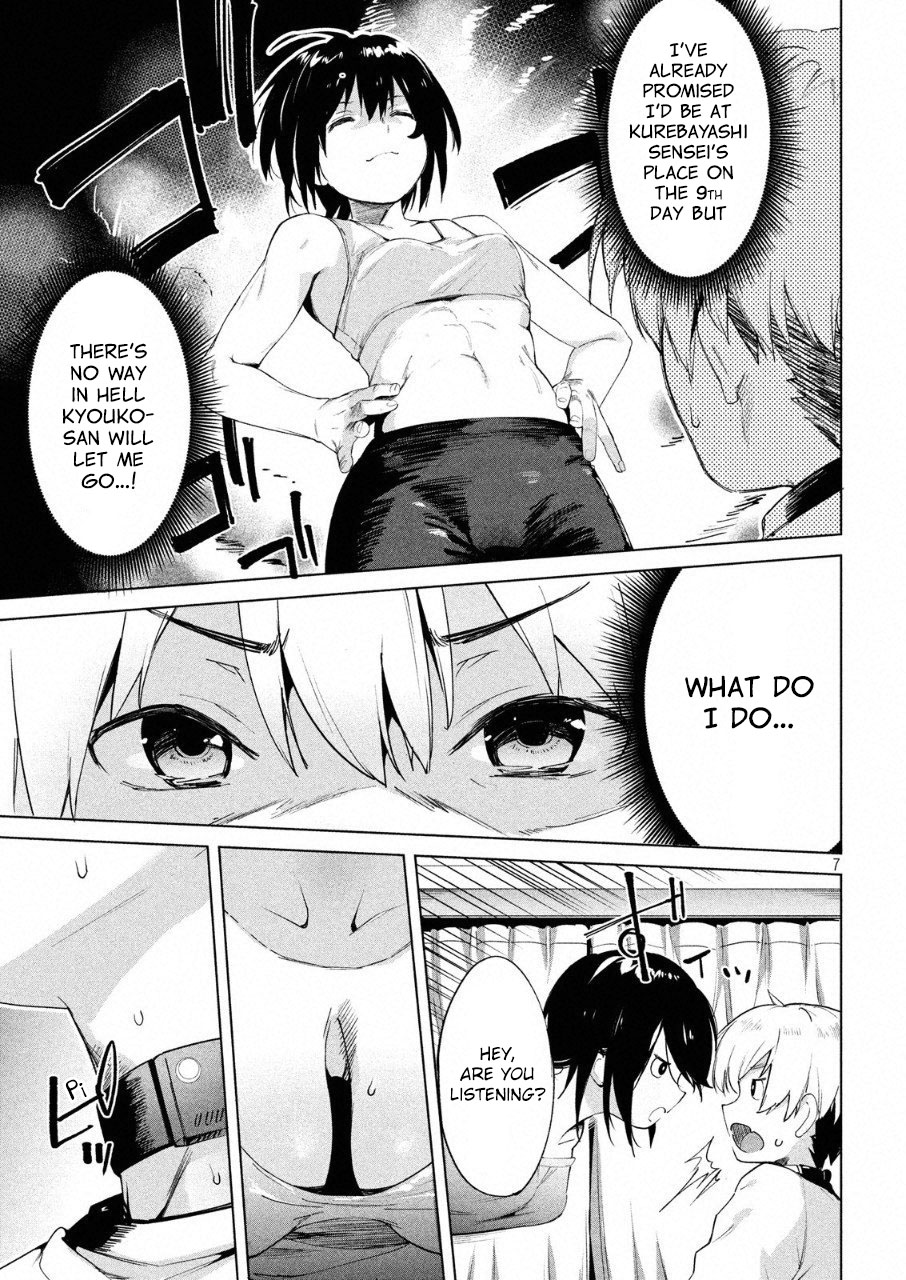 Megami no Sprinter chapter 11 page 8