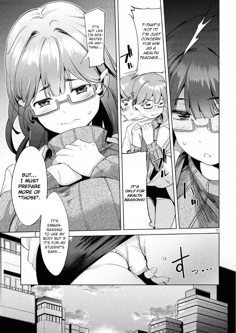 Megami no Sprinter chapter 11 page 12