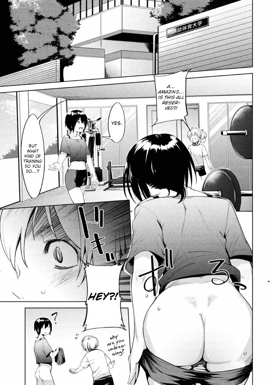 Megami no Sprinter chapter 11 page 14