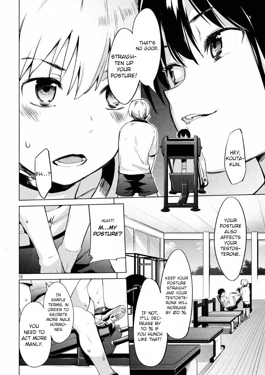 Megami no Sprinter chapter 11 page 19