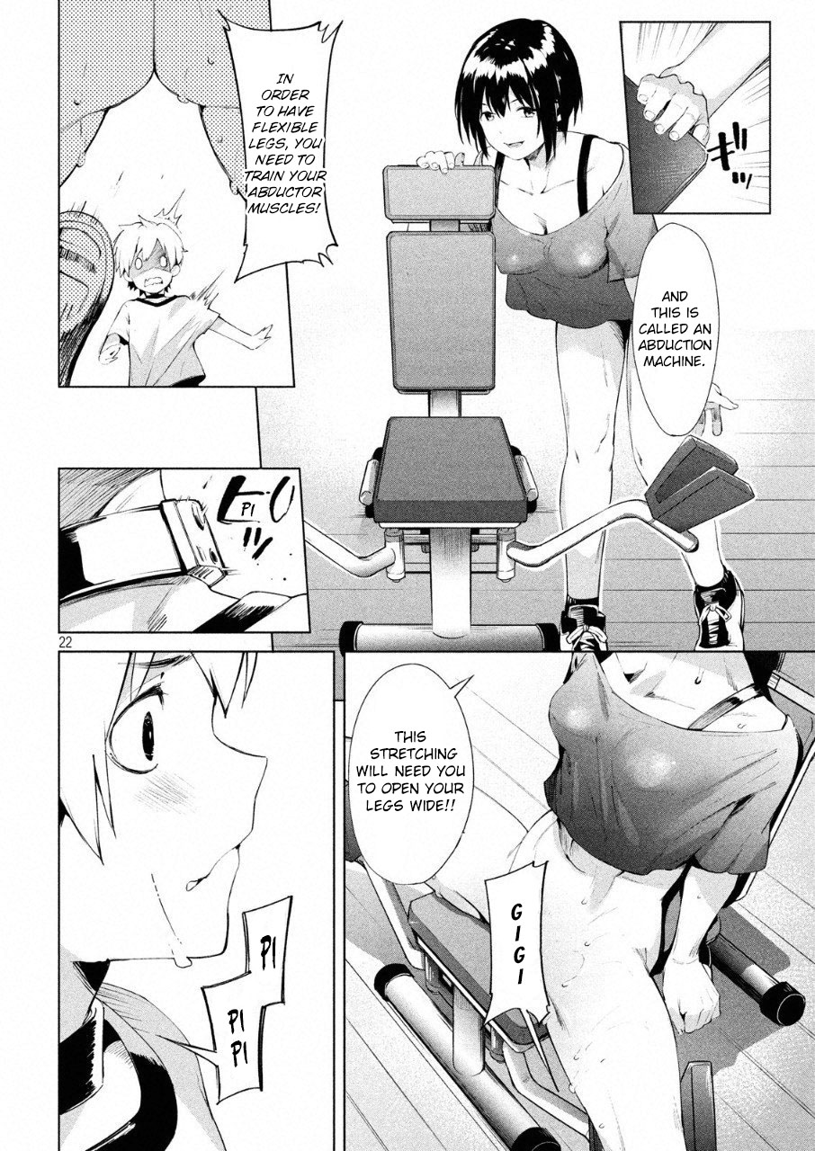 Megami no Sprinter chapter 11 page 23