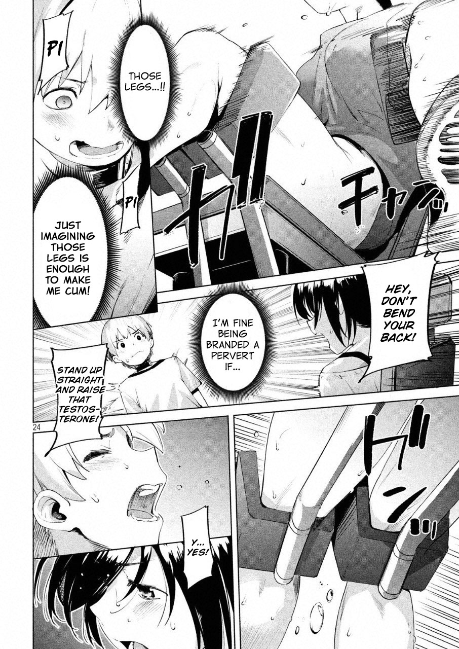 Megami no Sprinter chapter 11 page 25