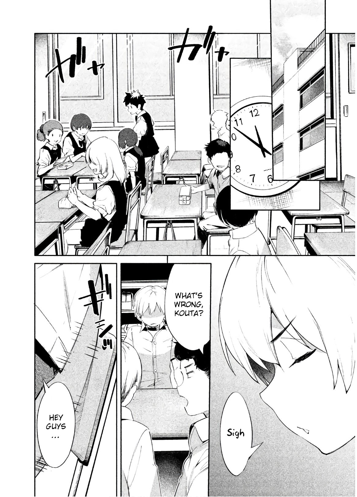 Megami no Sprinter chapter 12 page 5