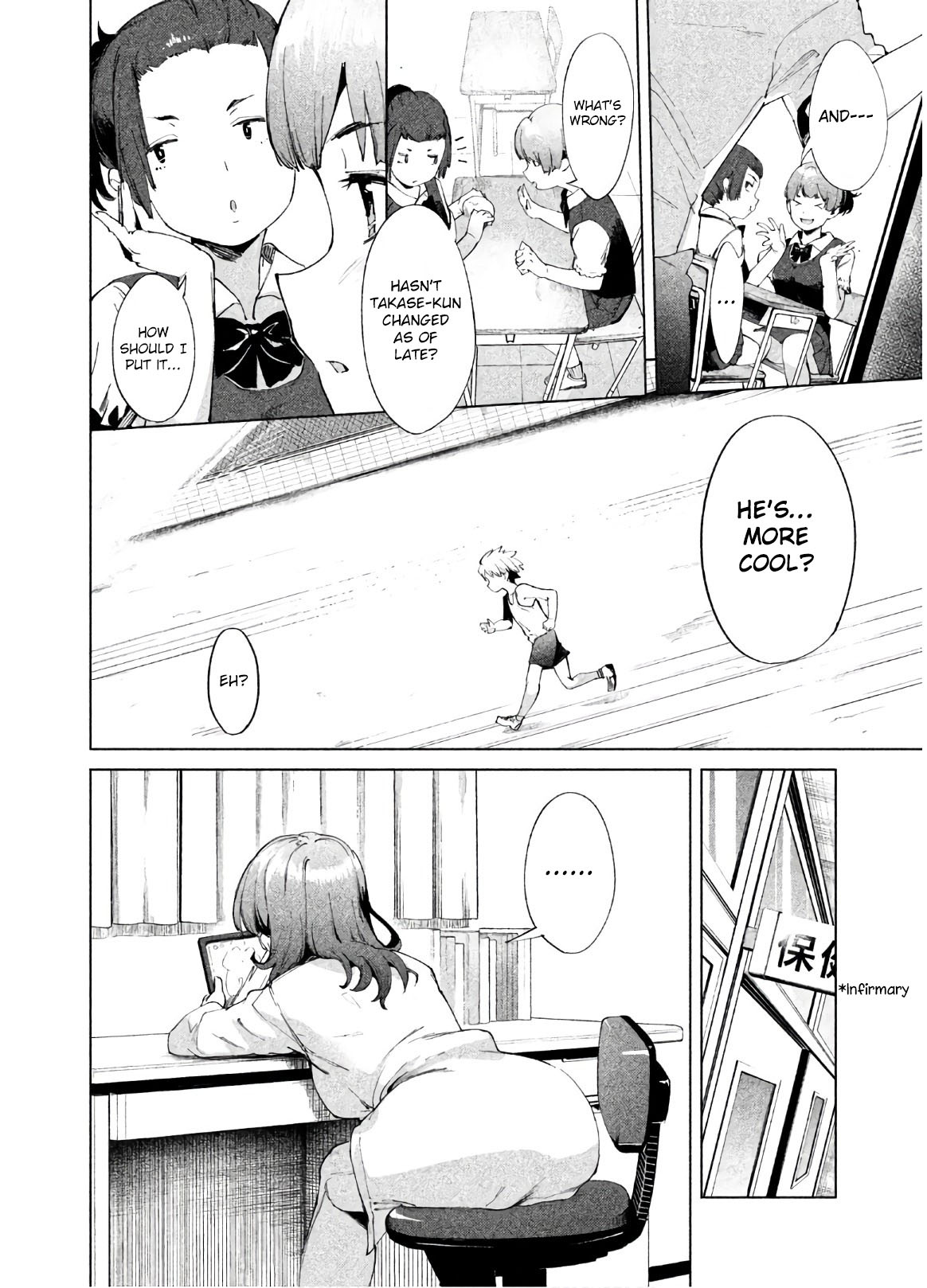 Megami no Sprinter chapter 12 page 8