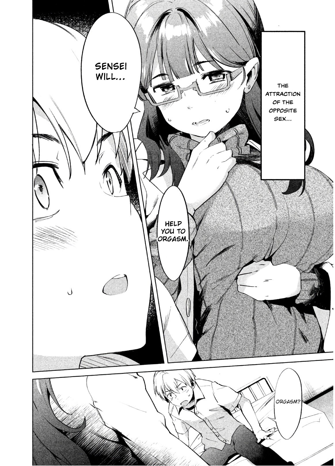 Megami no Sprinter chapter 12 page 20