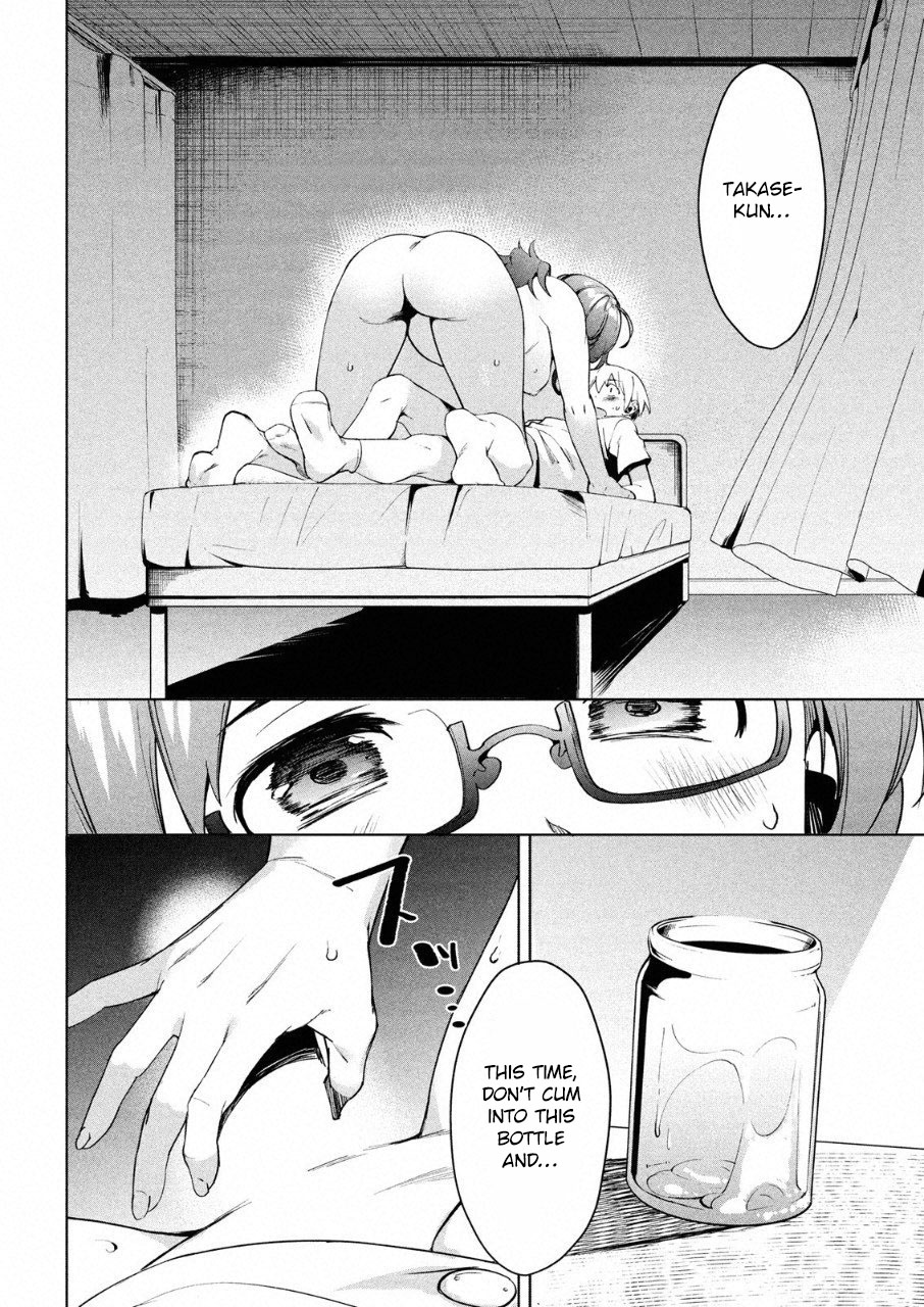 Megami no Sprinter chapter 13 page 4