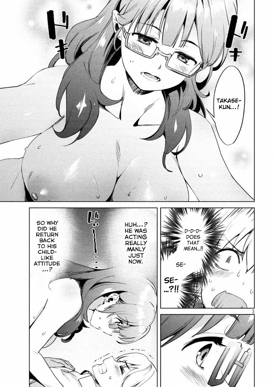 Megami no Sprinter chapter 13 page 5