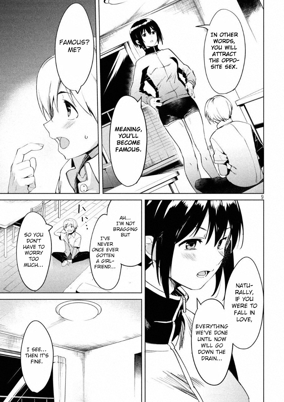 Megami no Sprinter chapter 13 page 11