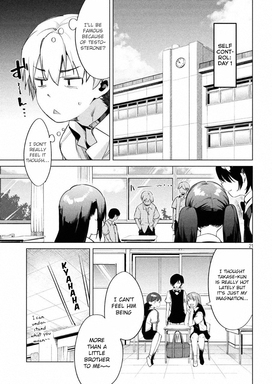 Megami no Sprinter chapter 13 page 23