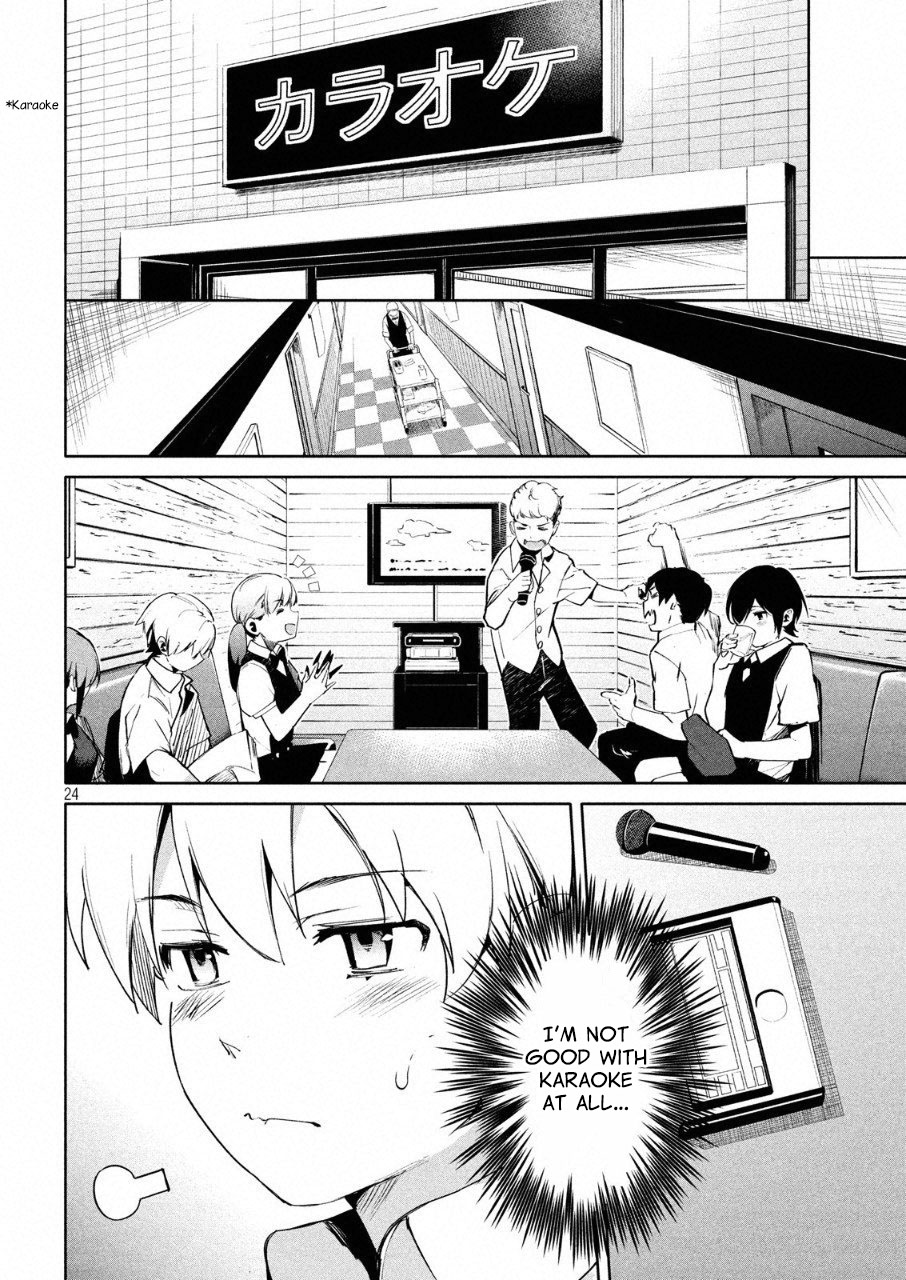 Megami no Sprinter chapter 13 page 26