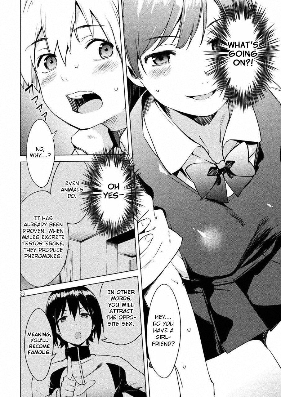 Megami no Sprinter chapter 13 page 28