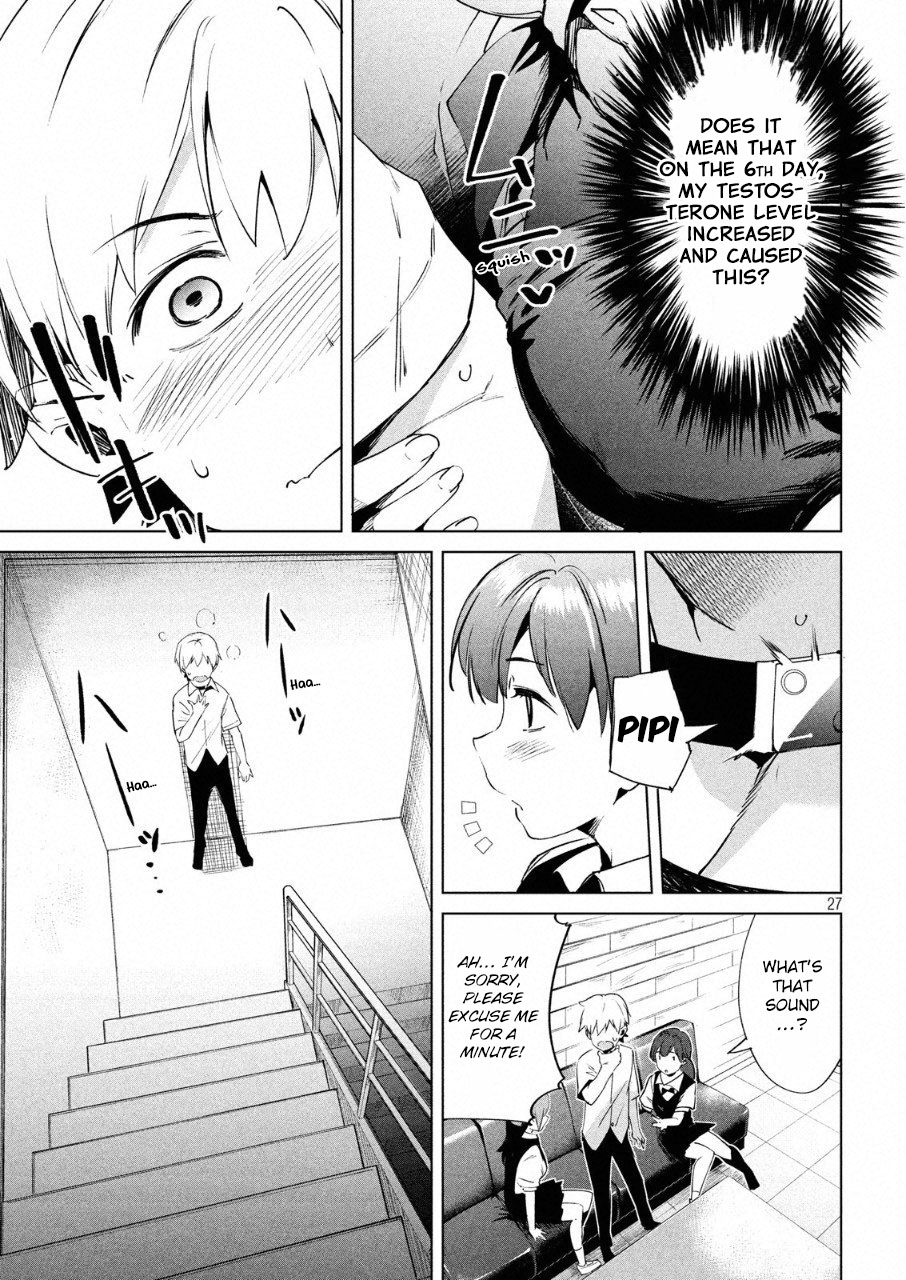 Megami no Sprinter chapter 13 page 29