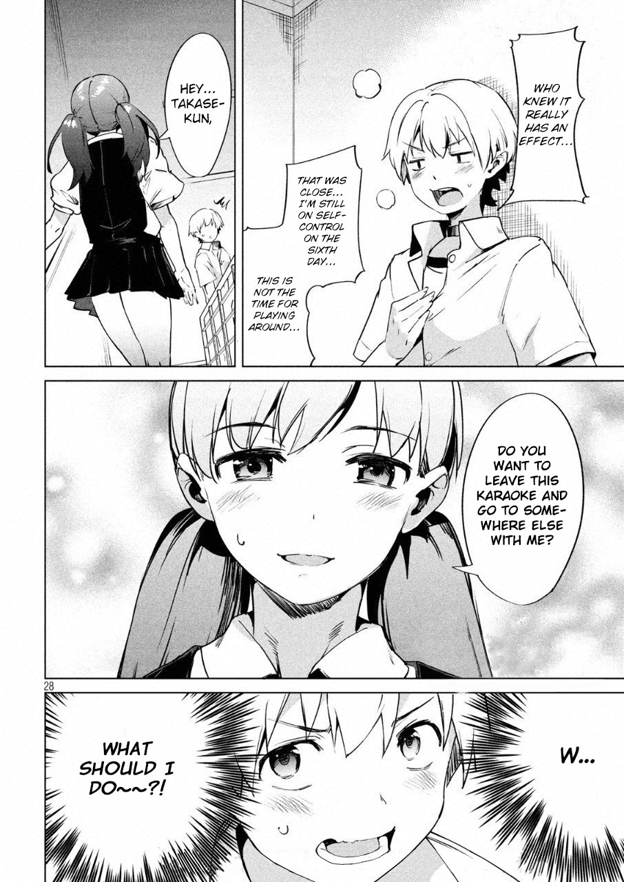 Megami no Sprinter chapter 13 page 30