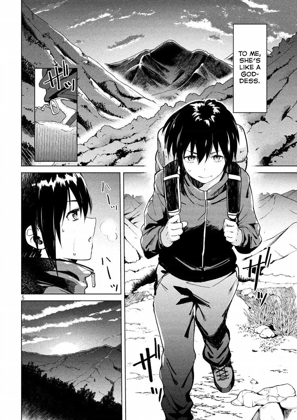 Megami no Sprinter chapter 14 page 6