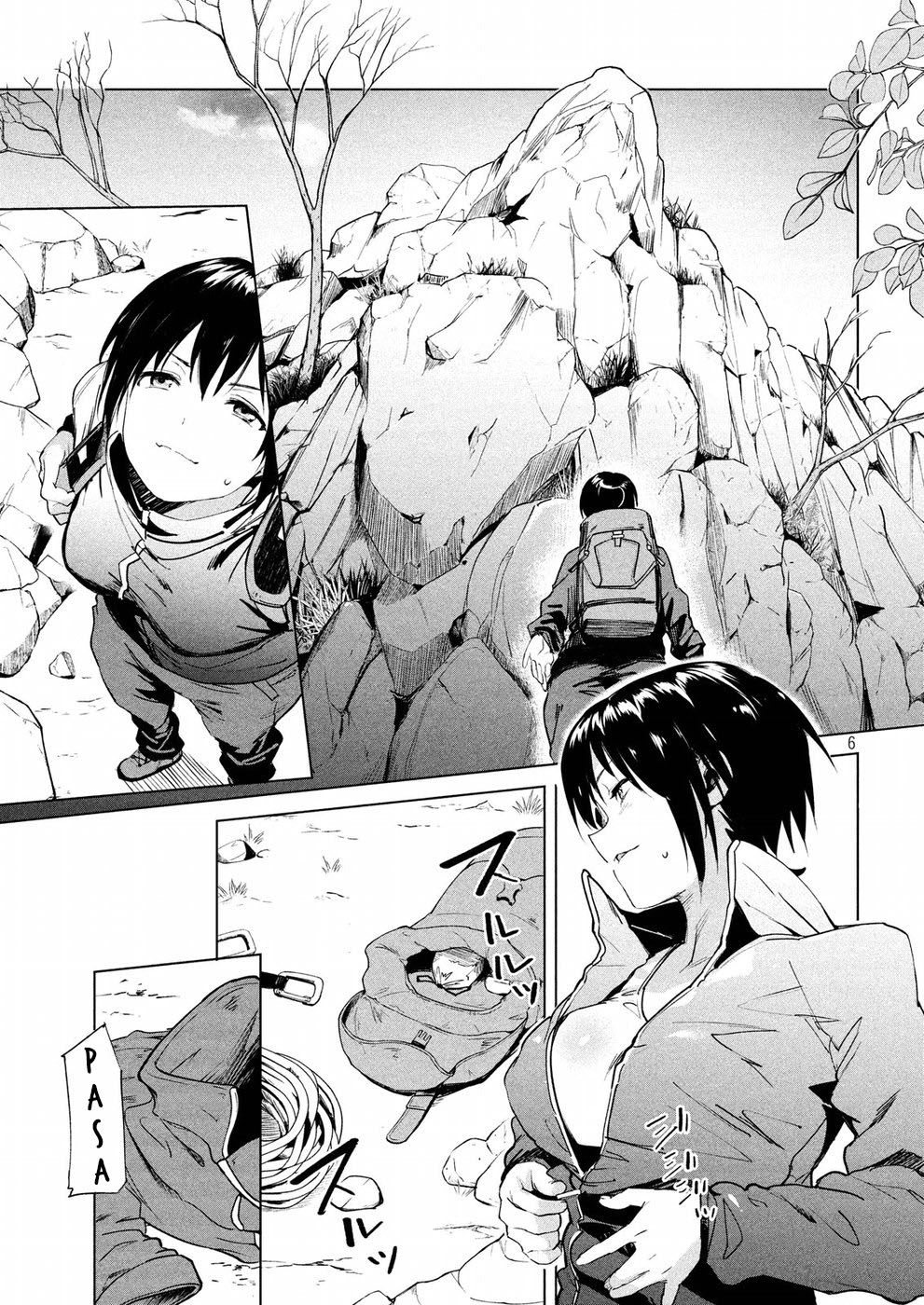 Megami no Sprinter chapter 14 page 7