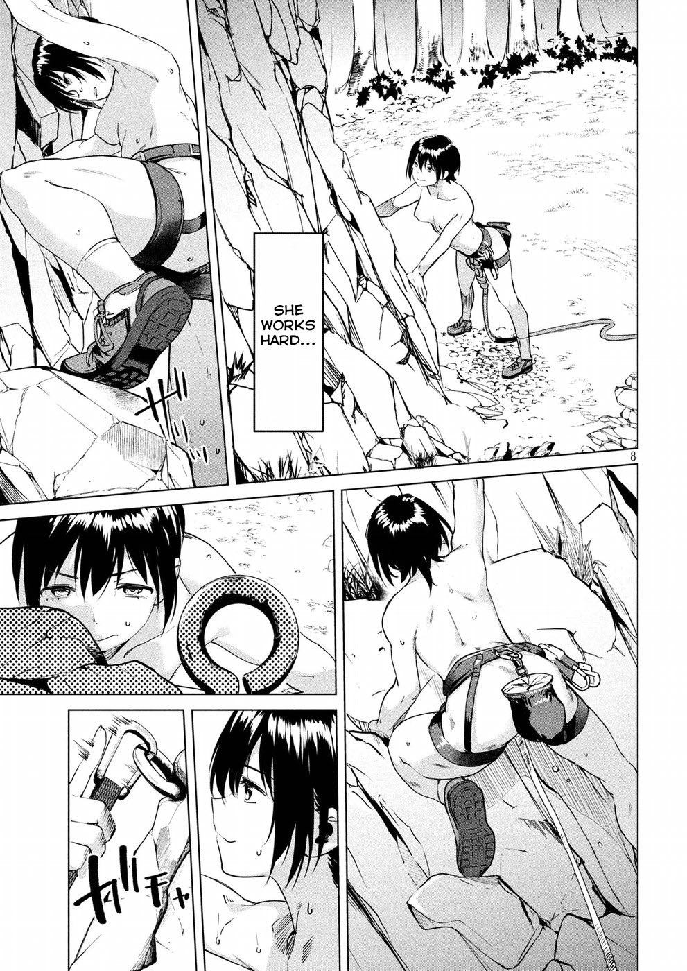Megami no Sprinter chapter 14 page 9