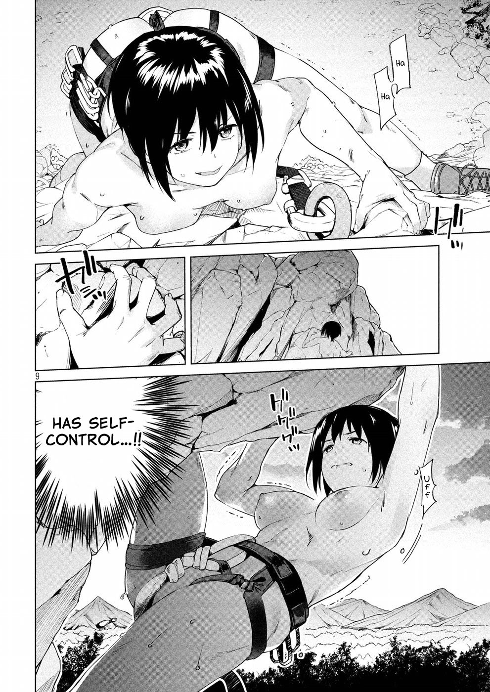 Megami no Sprinter chapter 14 page 10