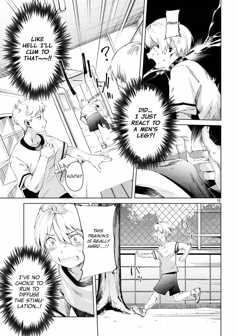 Megami no Sprinter chapter 14 page 18