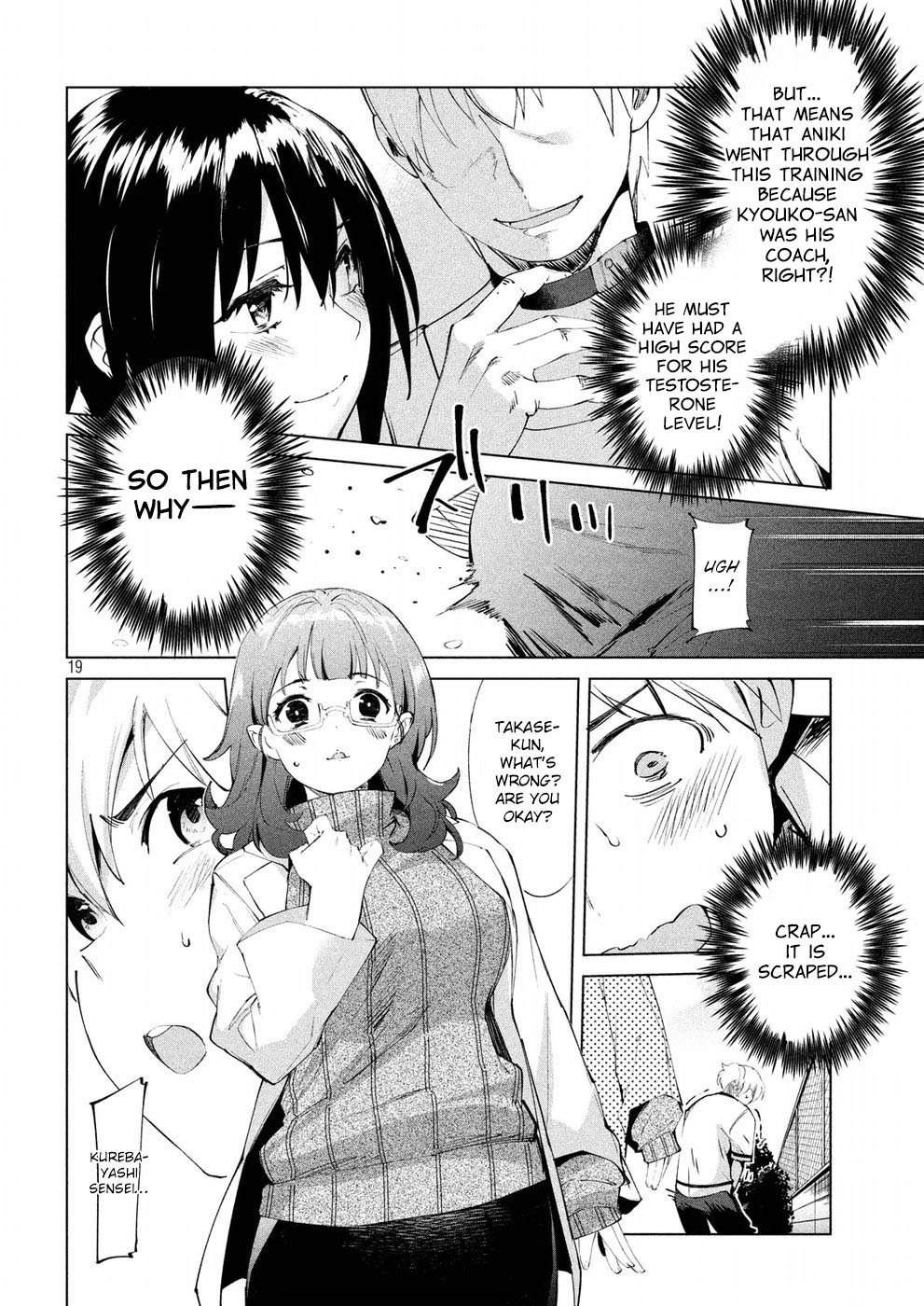 Megami no Sprinter chapter 14 page 19