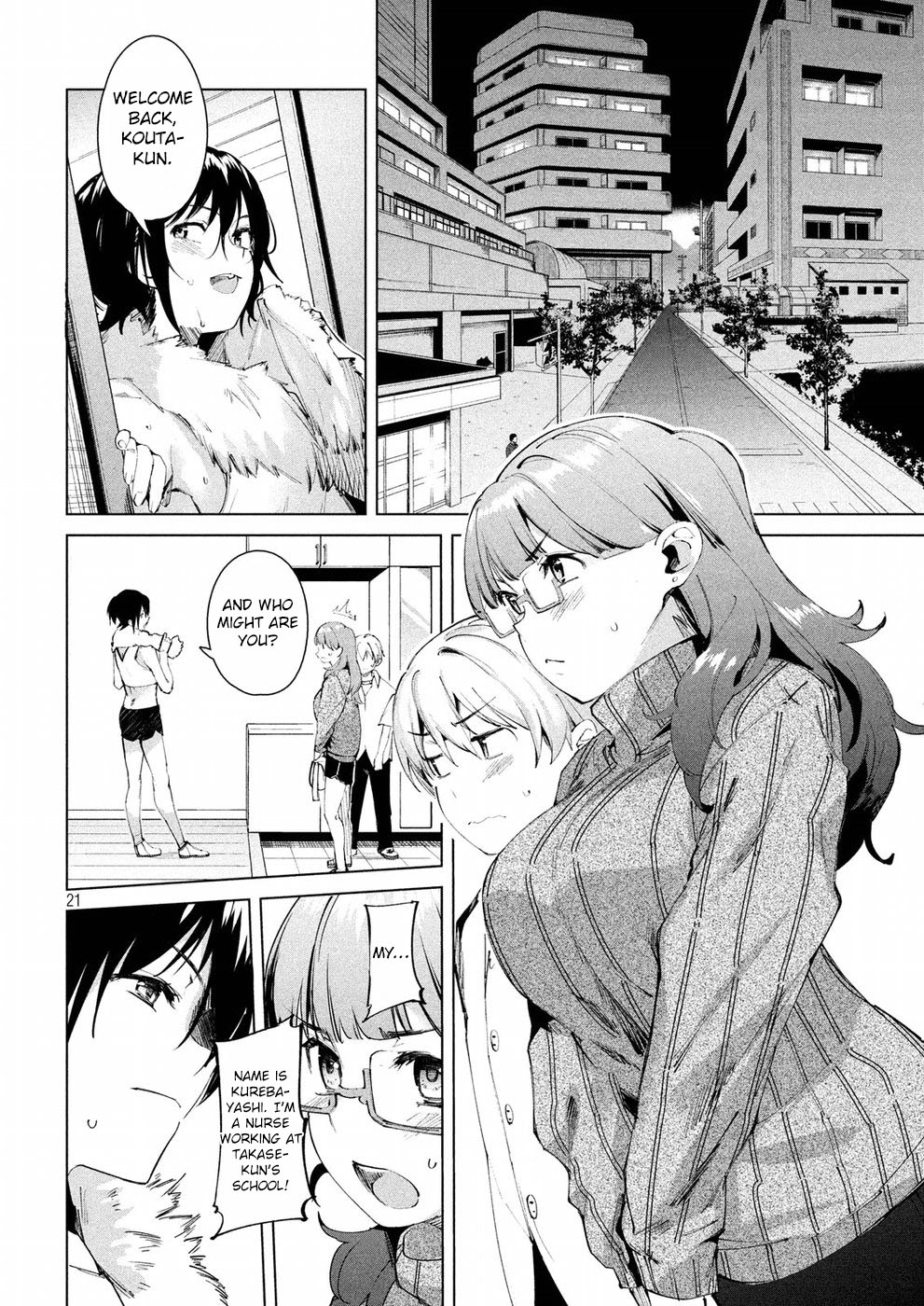 Megami no Sprinter chapter 14 page 21
