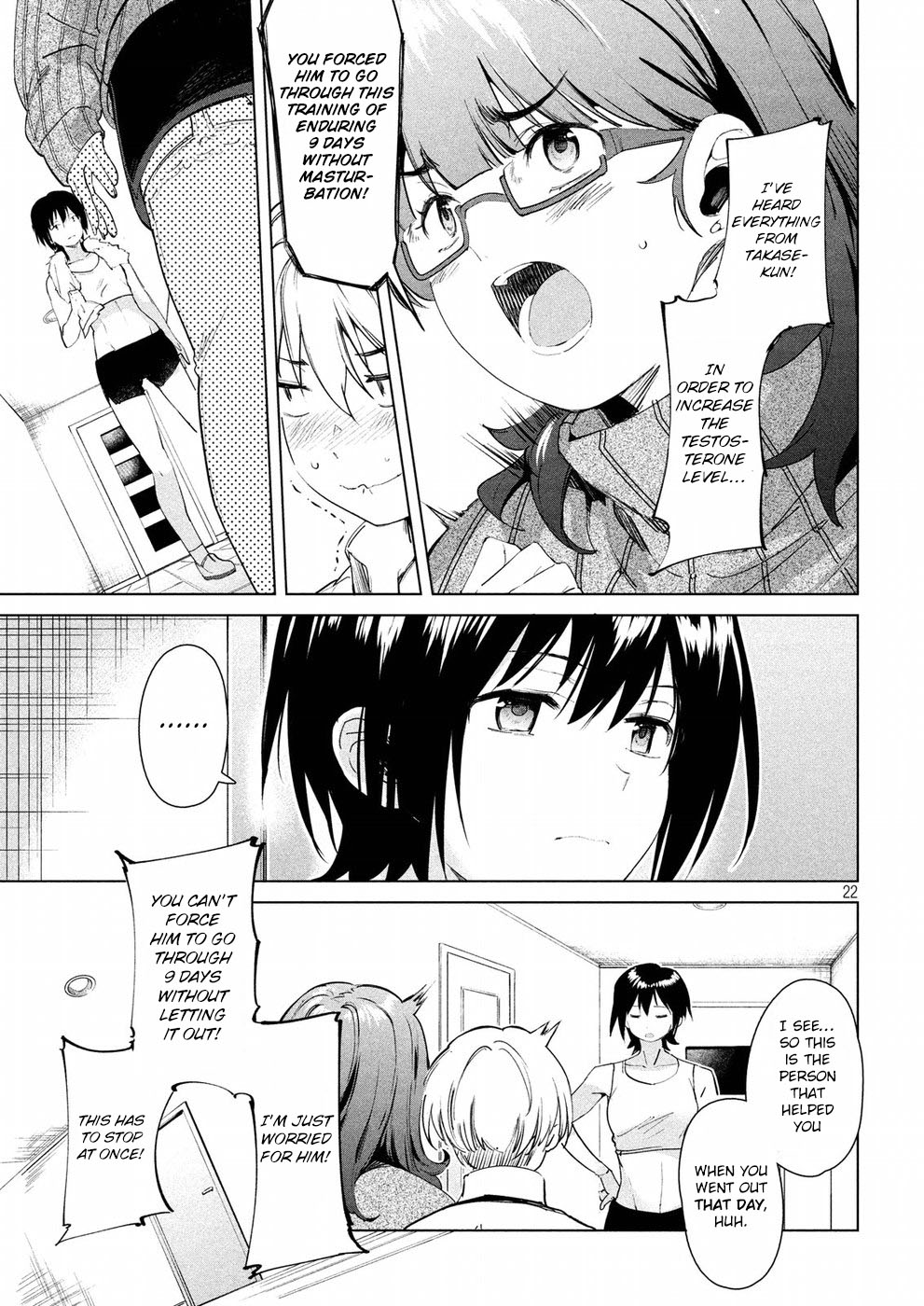 Megami no Sprinter chapter 14 page 22