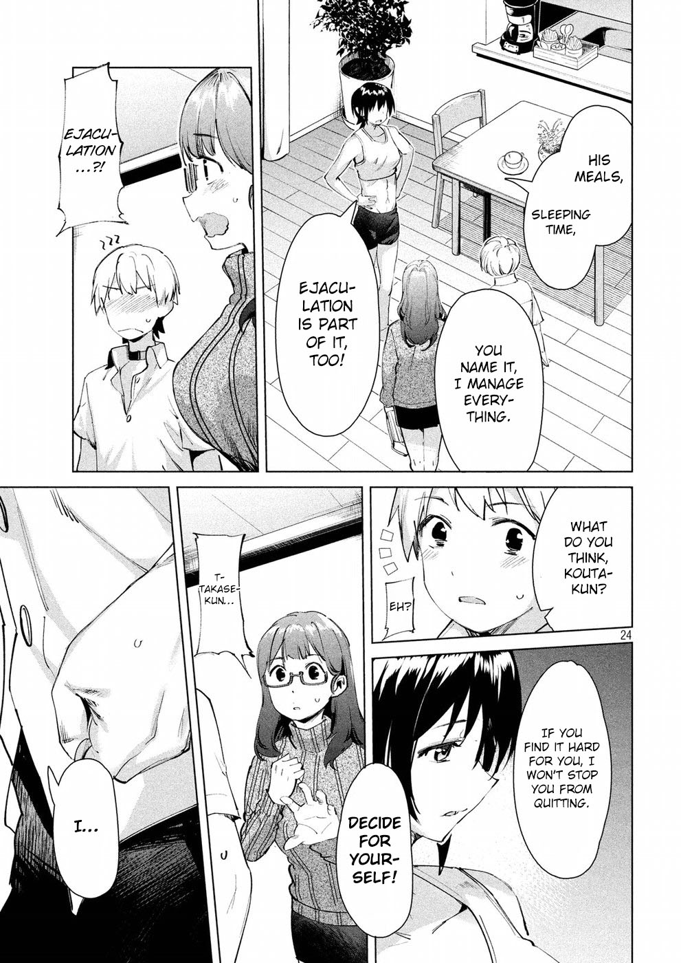 Megami no Sprinter chapter 14 page 24