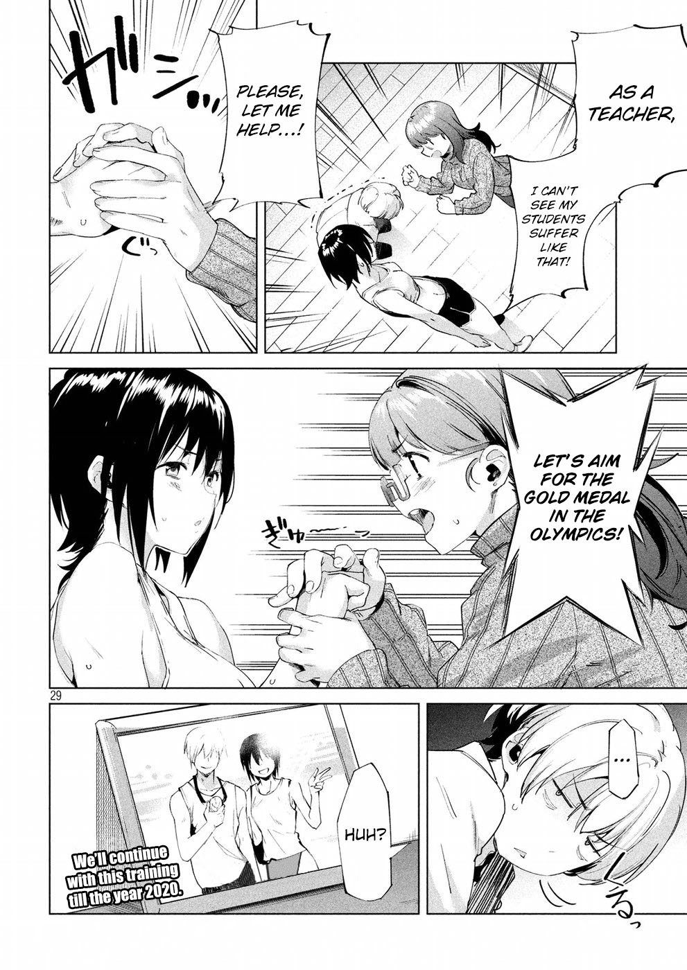Megami no Sprinter chapter 14 page 29