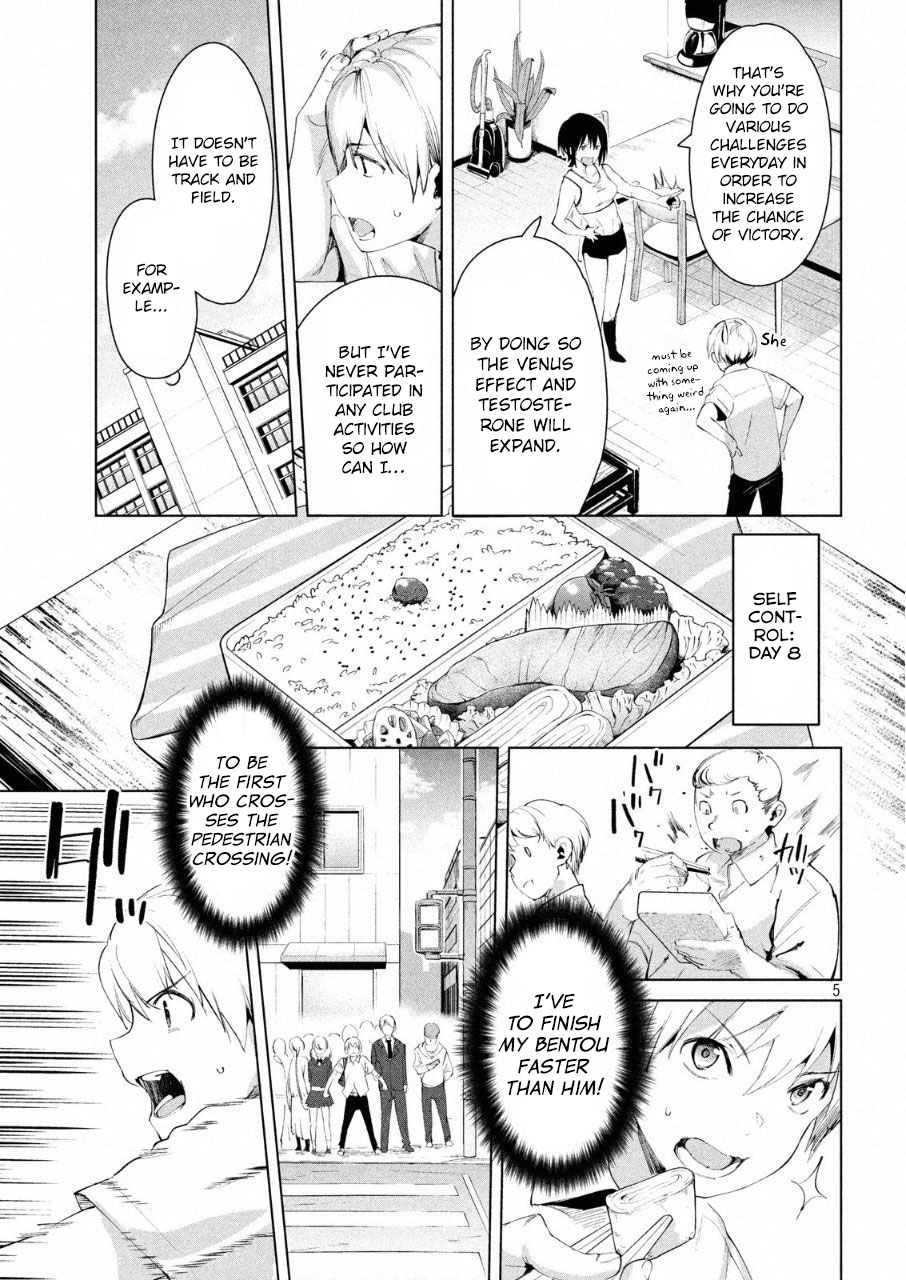 Megami no Sprinter chapter 15 page 6