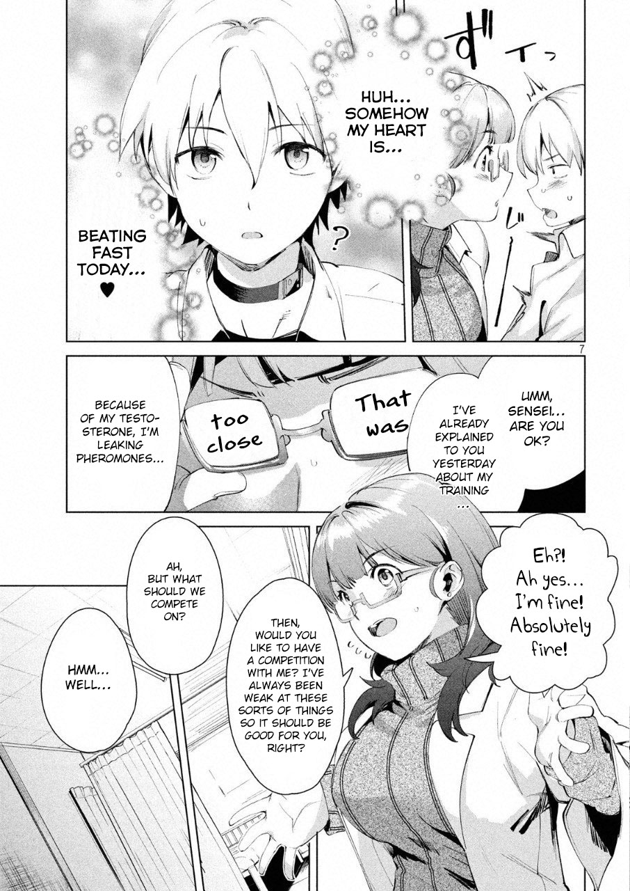 Megami no Sprinter chapter 15 page 8