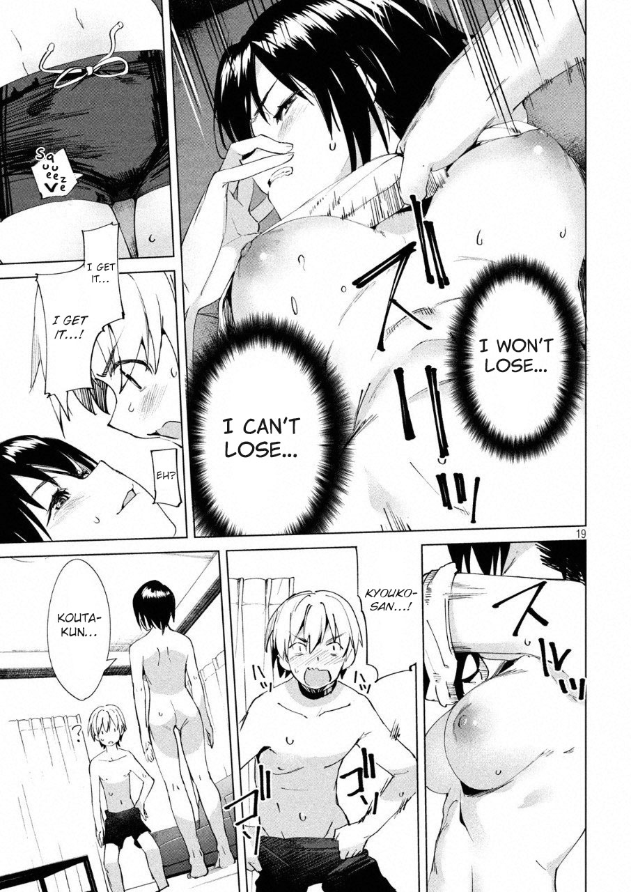 Megami no Sprinter chapter 15 page 20