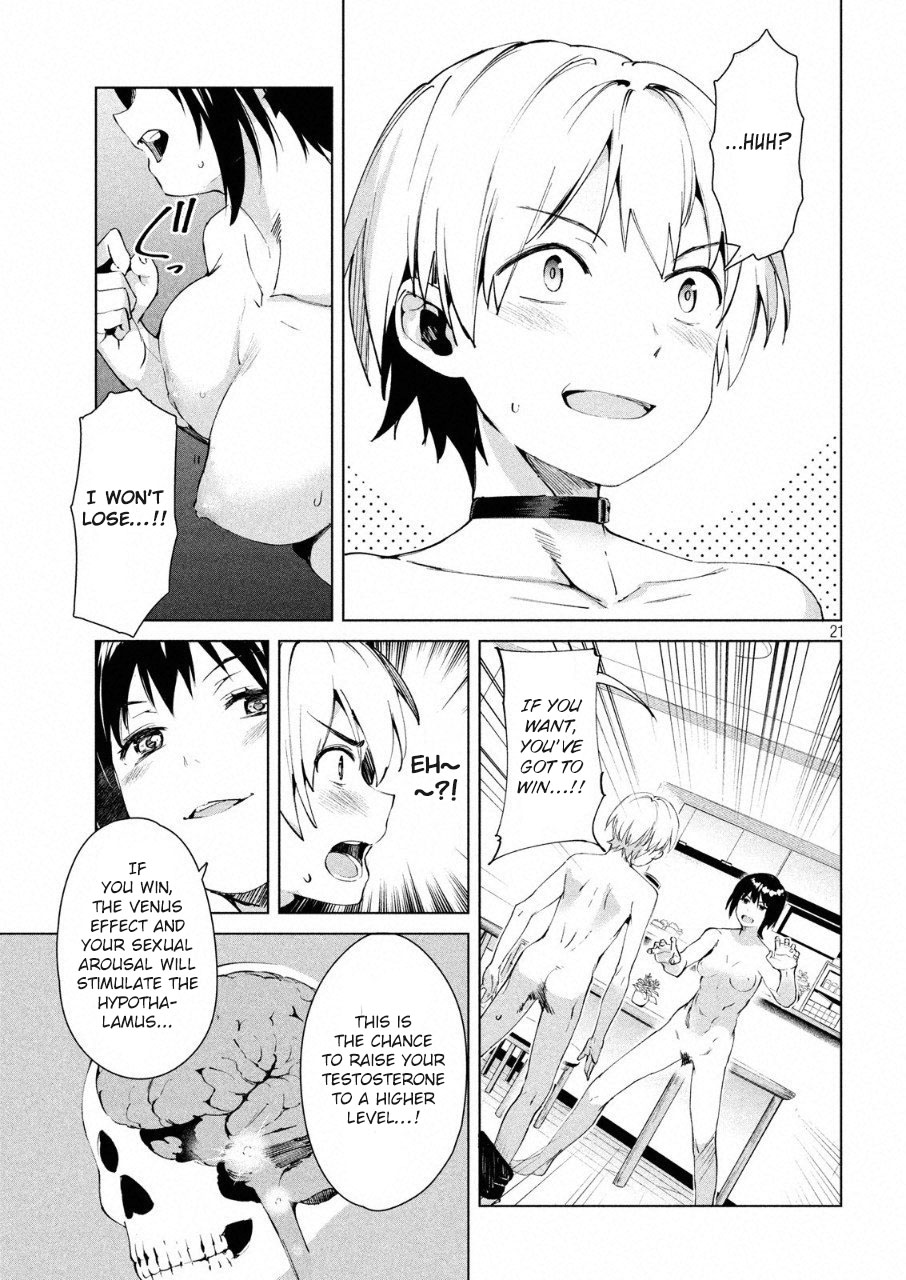 Megami no Sprinter chapter 15 page 22