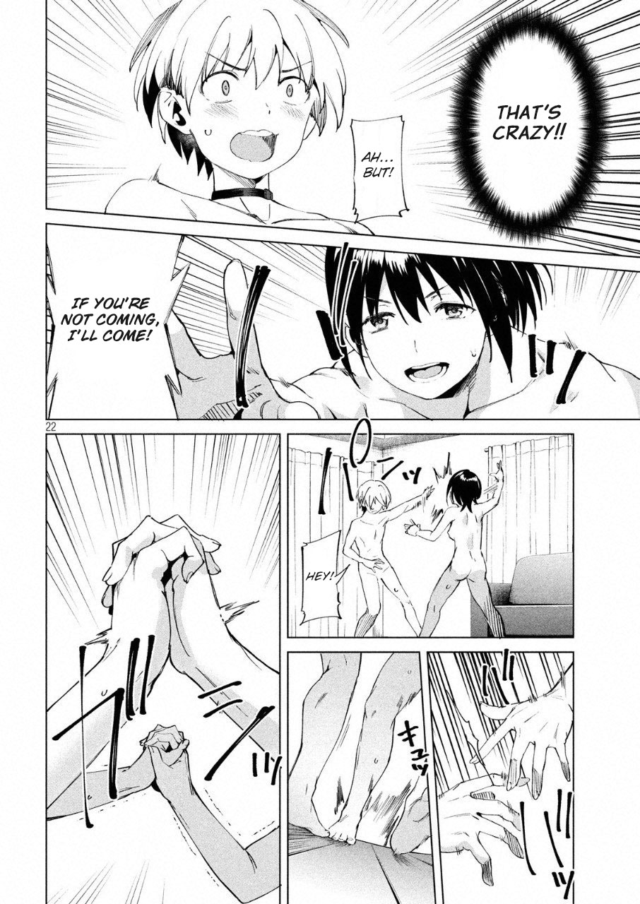 Megami no Sprinter chapter 15 page 23