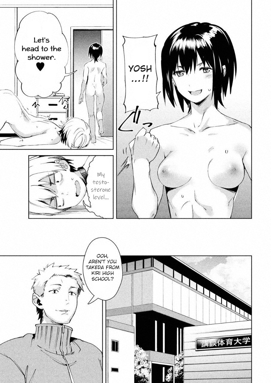 Megami no Sprinter chapter 15 page 28