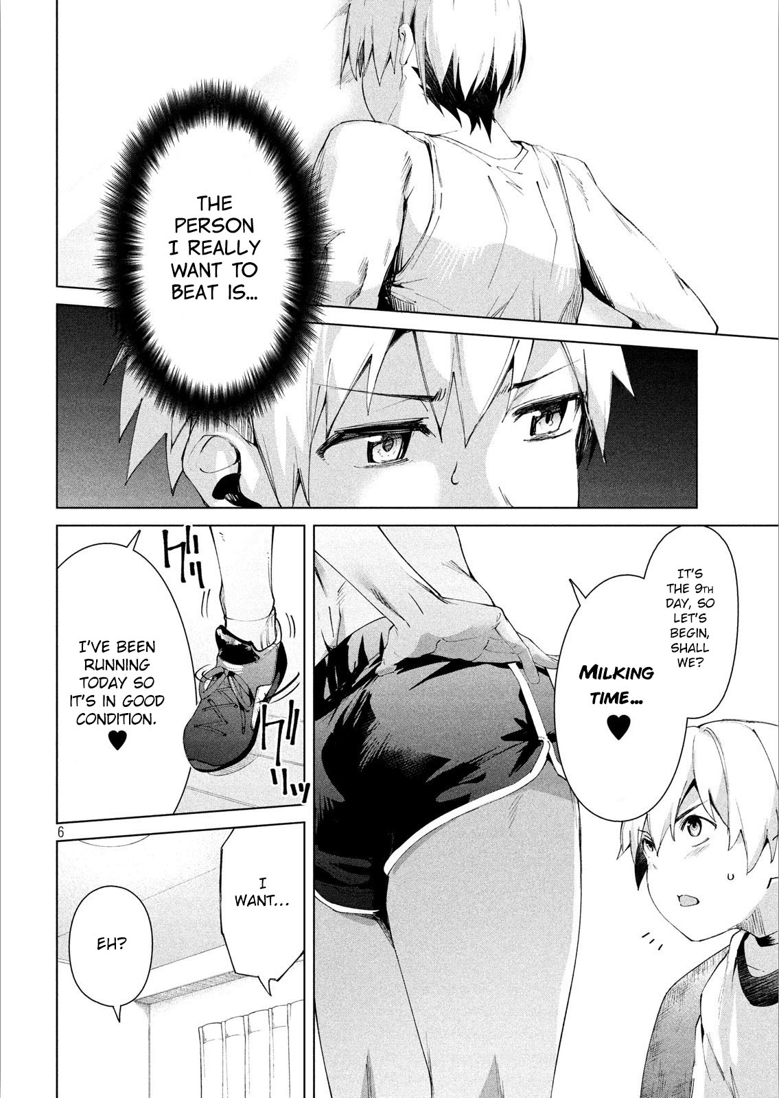 Megami no Sprinter chapter 16 page 7
