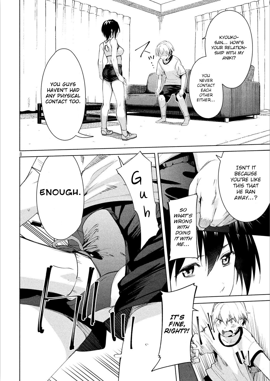 Megami no Sprinter chapter 16 page 9