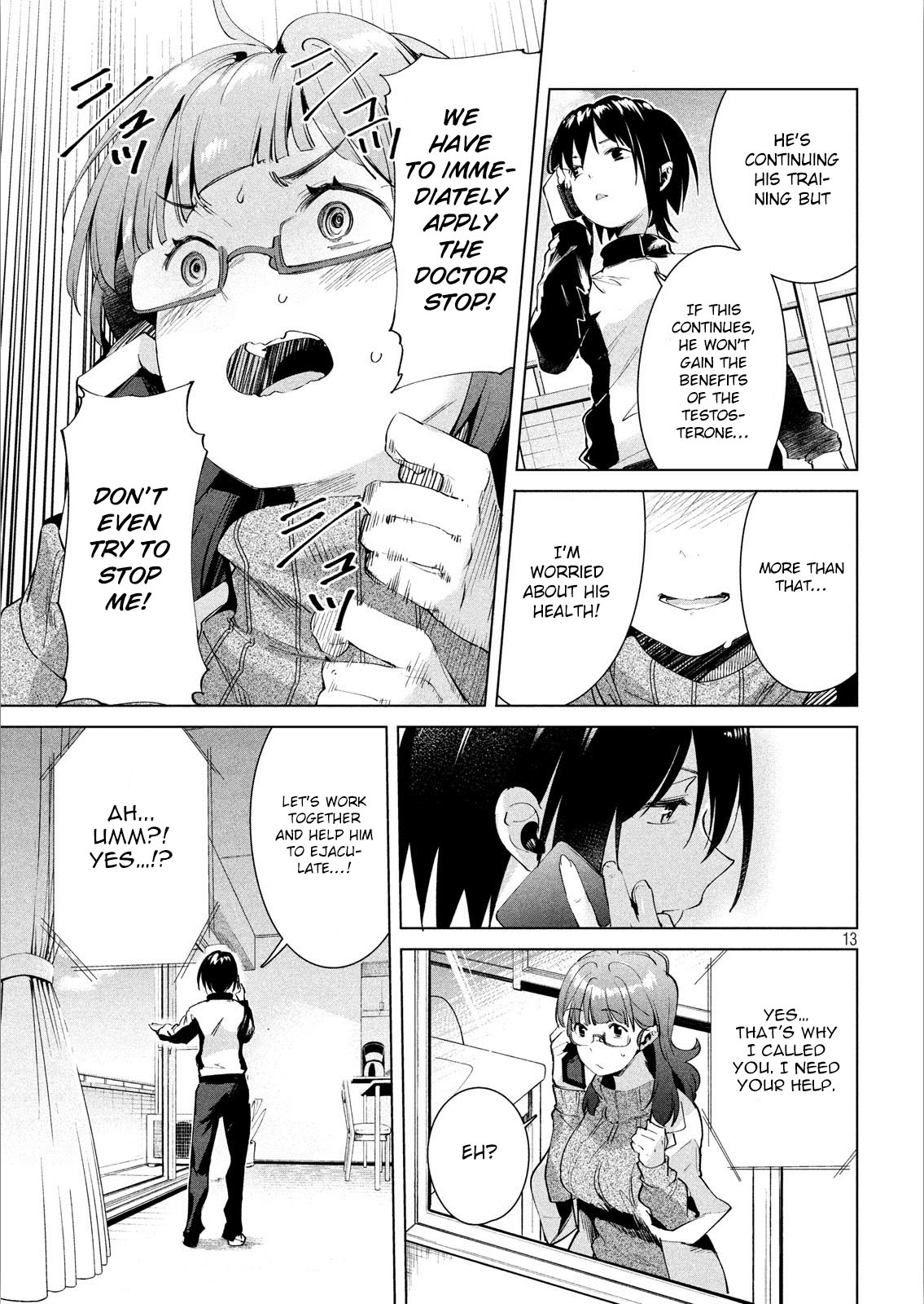 Megami no Sprinter chapter 16 page 14